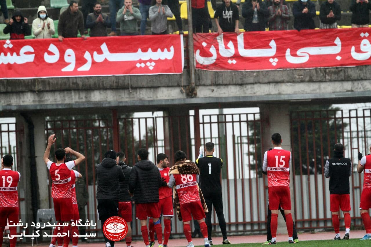 گزارش تصویری: سپیدرود پیروز نبرد پنالتی های براد رفته