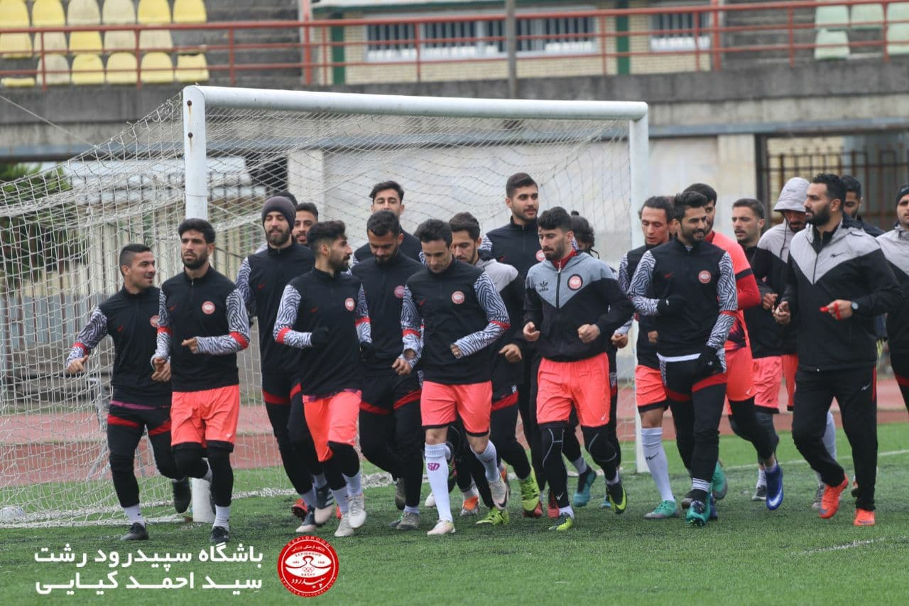 گزارش تصویری از نخستین تمرین سپیدرود با نظرمحمدی