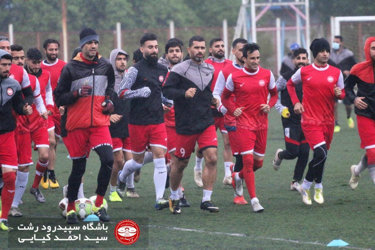 گزارش تصویری از تمرین سپیدرود در عضدی
