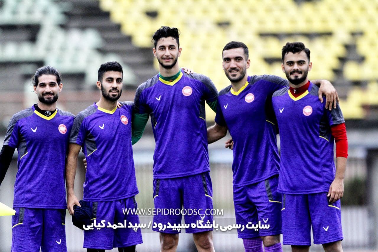 گزارش تصویری از تمرین سپیدرود رشت