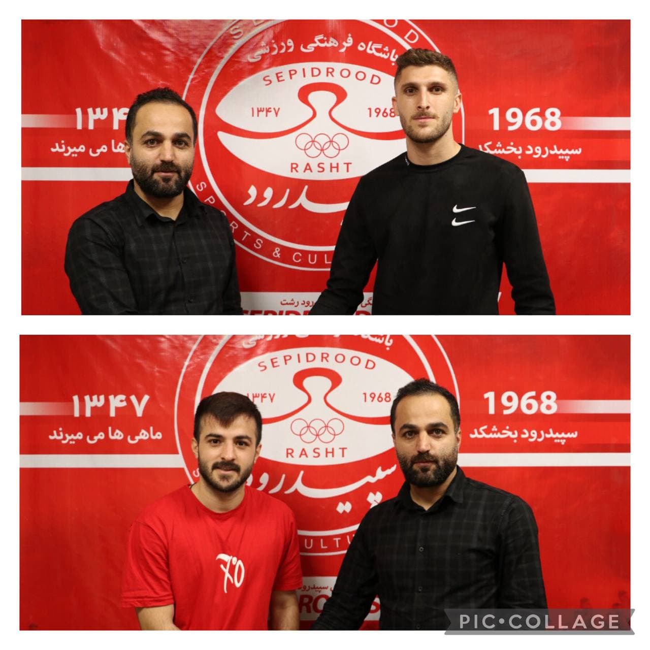 شایان عاشورنژاد و سبحان سحرخیز به سپیدرود پیوستند