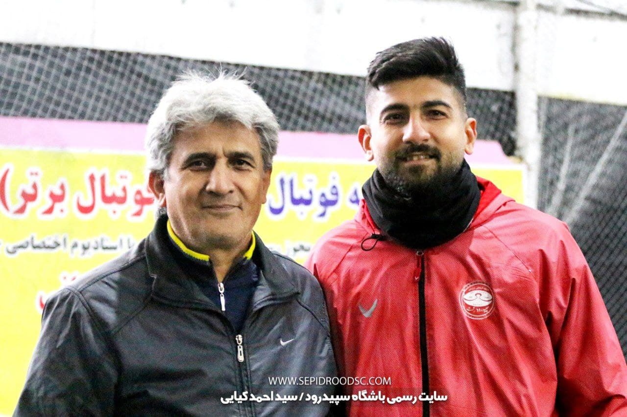 تمرین سپیدرود در زمین سرپوشیده کاردوست