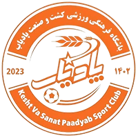پادیاب خلخال logo