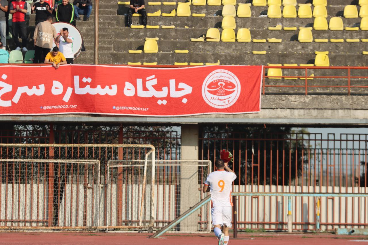 برنامه هفته یازدهم تا سیزدهم لیگ برتر نونهالان