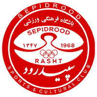 سپیدرود logo