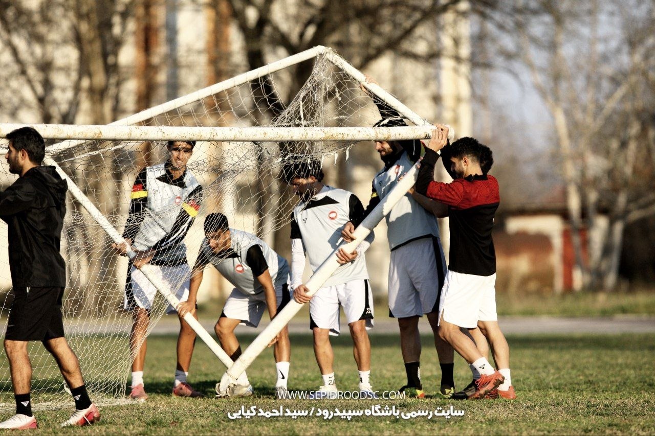 گزارش تصویری از تمرین سپیدرود در زمین دانشگاه گیلان