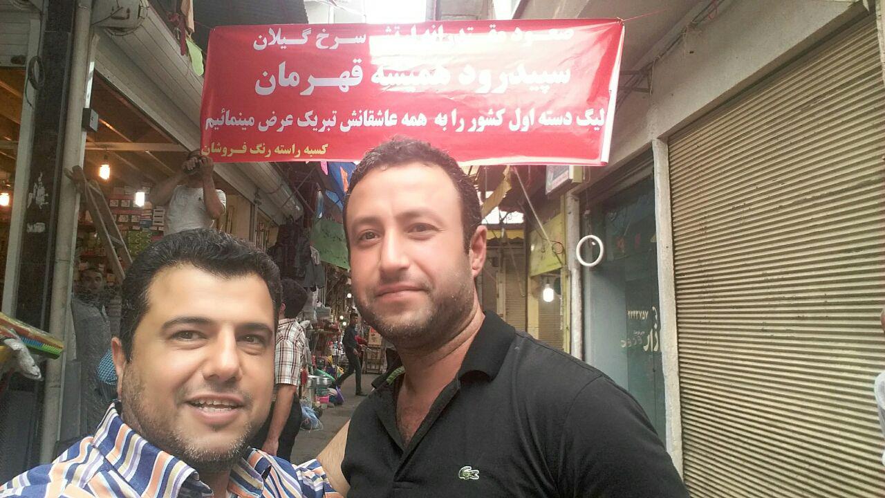 photo_2016-05-19_20-06-48