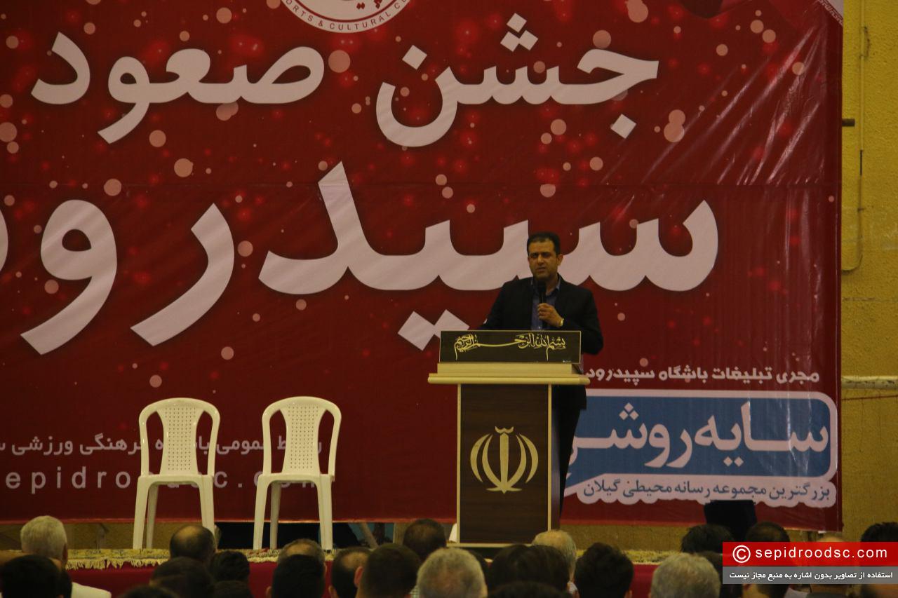 photo_2016-05-26_21-18-02