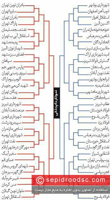 photo_2016-09-22_01-44-13