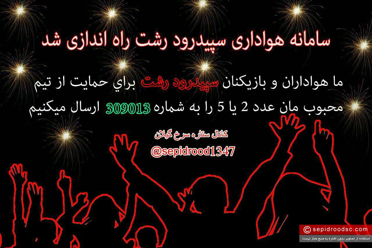 photo_2016-11-28_14-45-22