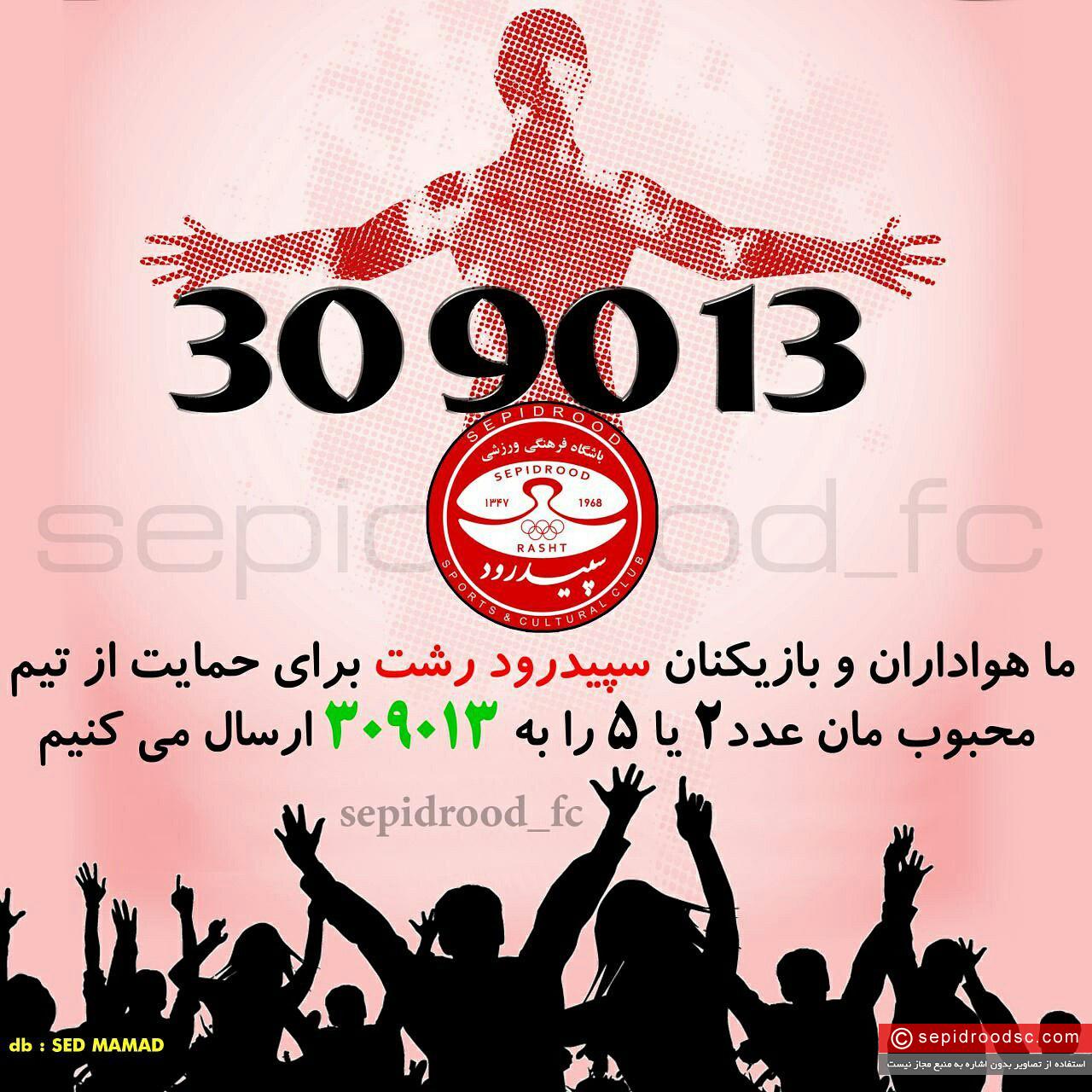 photo_2016-11-28_15-23-23